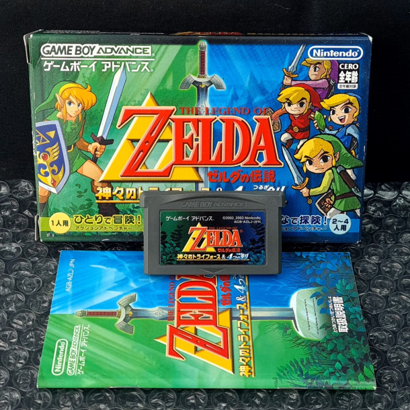 The Legend Of Zelda Link To The Past & Four Swords Game Boy