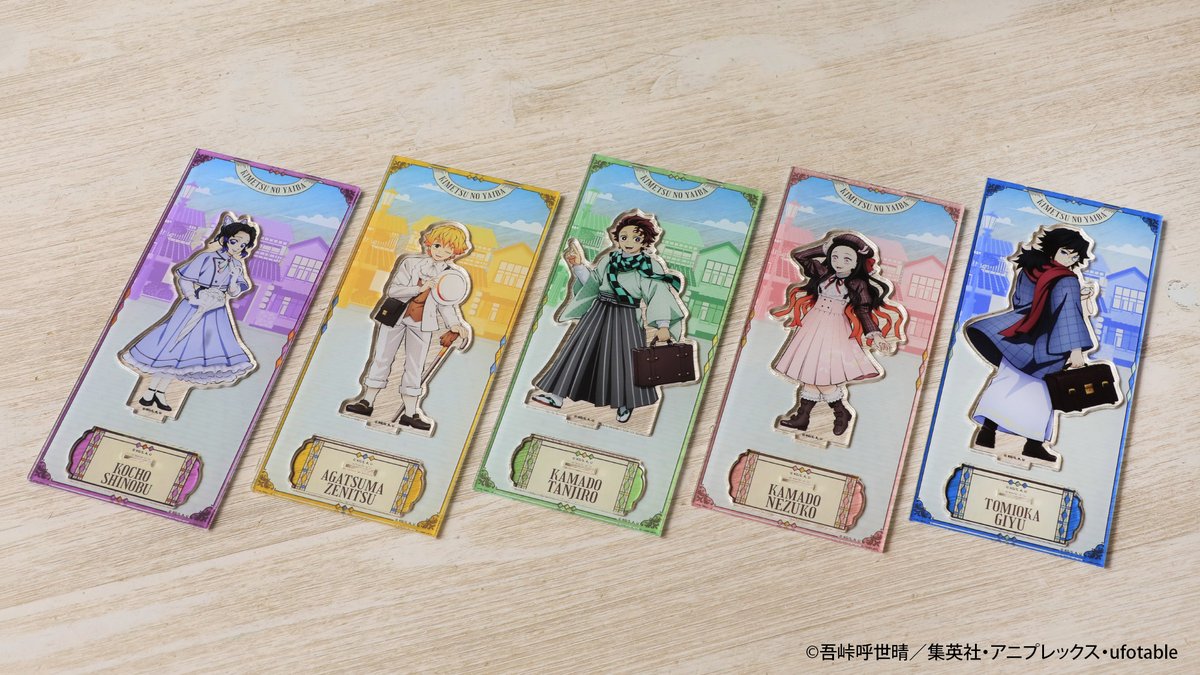 リロホテルズ＆リゾーツ×「鬼滅の刃」アクリルスタンド 竈門炭治郎