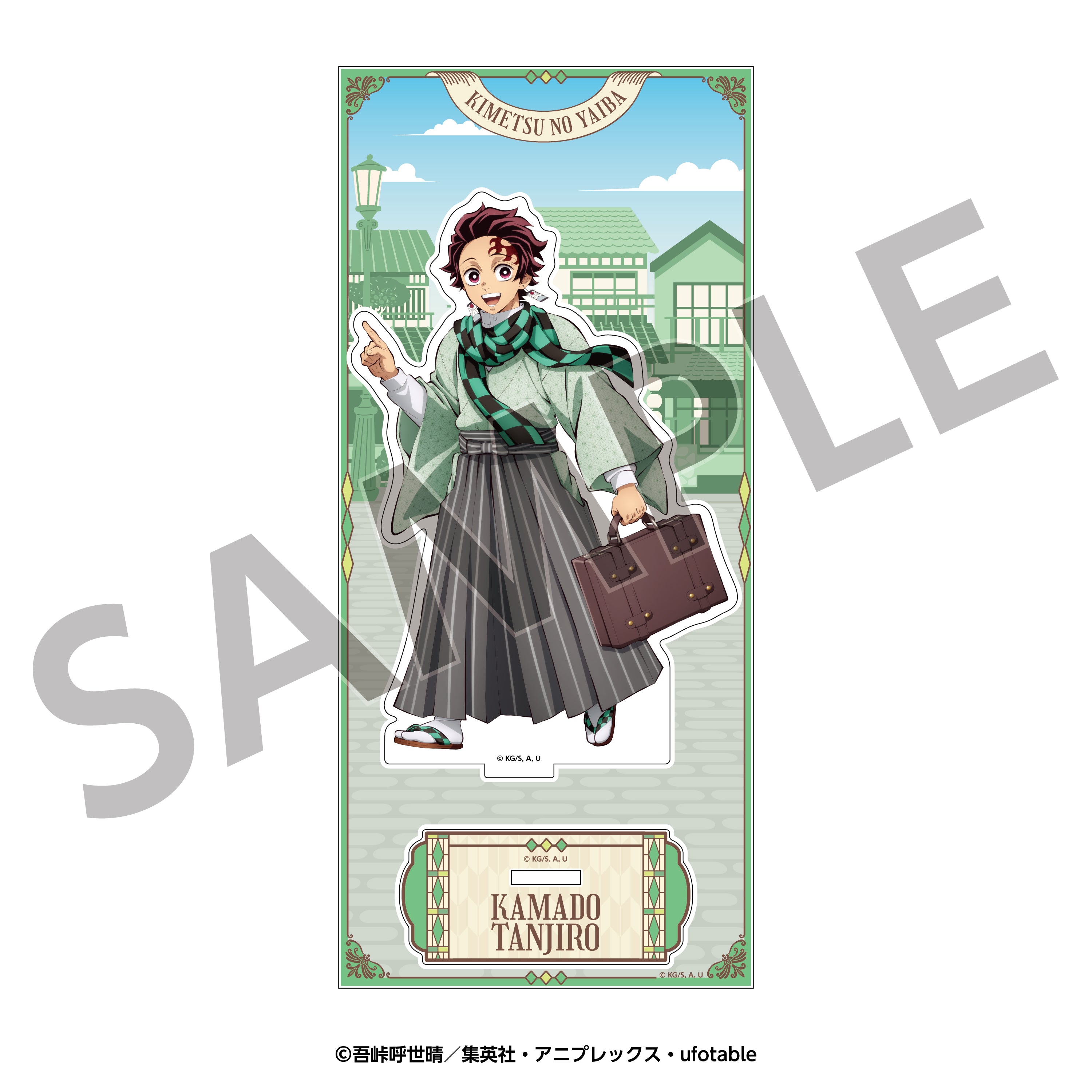 リロホテルズ＆リゾーツ×アニメ「鬼滅の刃」 限定コラボグッズ – TG MALL