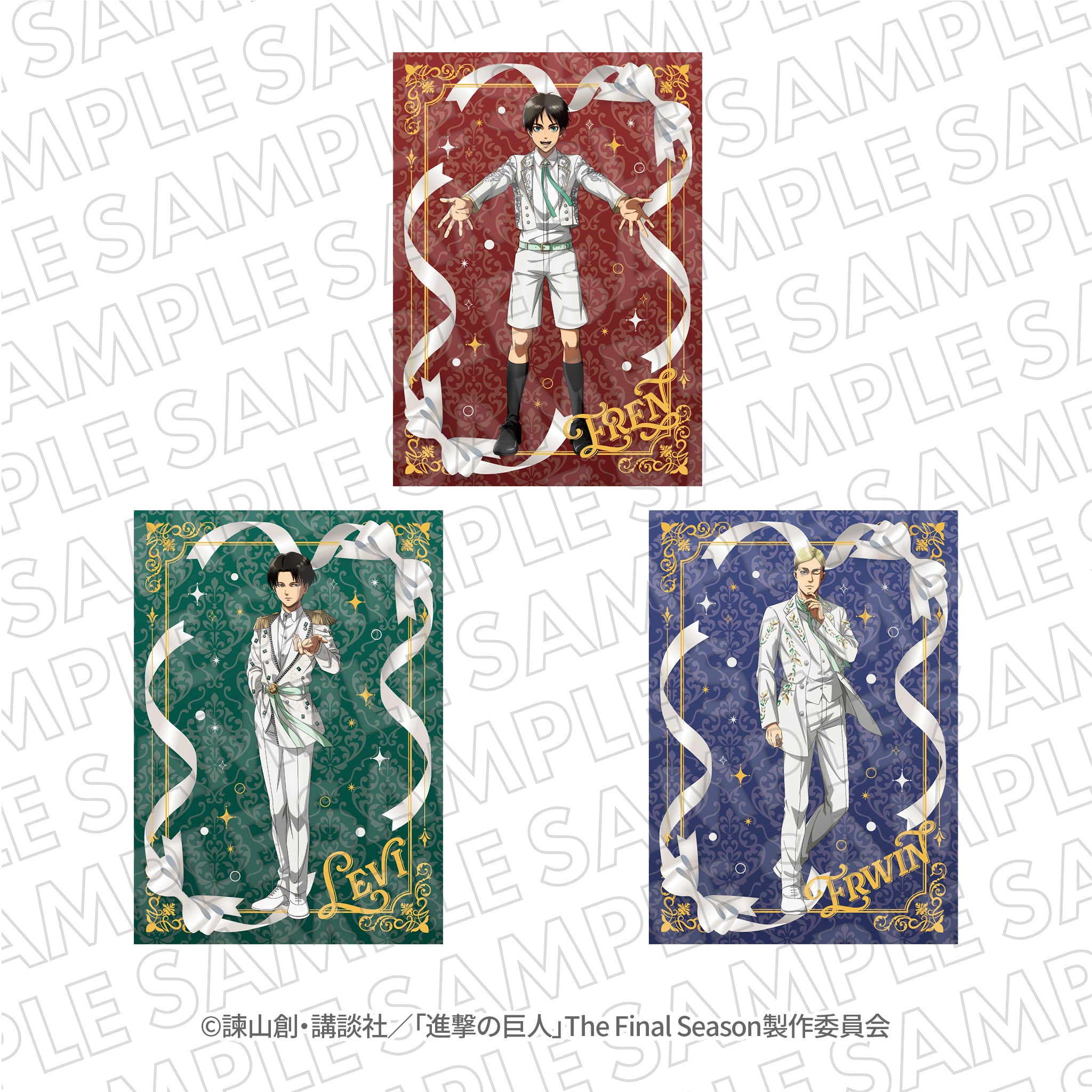 進撃の巨人』エスクリコラボ第二弾 キラキラ箔押しポストカード（3枚