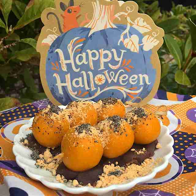 Kabocha Shiratama Dango – TokyoPony