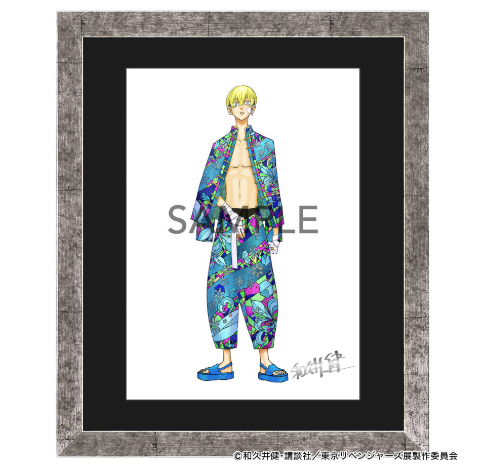 東京卍リベンジャーズ 描き下ろし新体験展 最後の世界線【公式サイト】