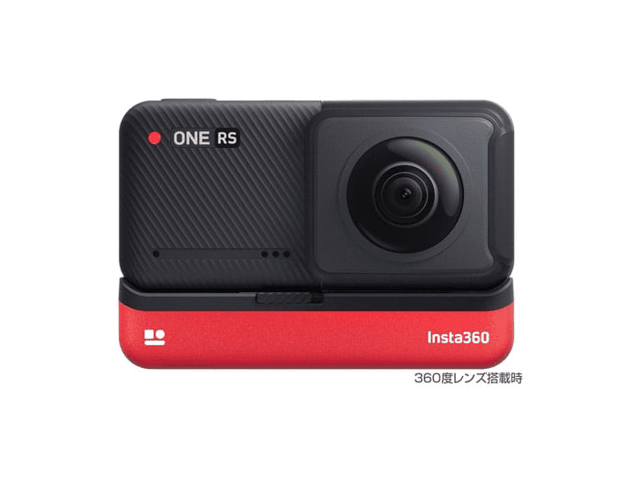 レンタル]Insta360 ONE RS Twin Edition | ビデオカメラを借りるなら