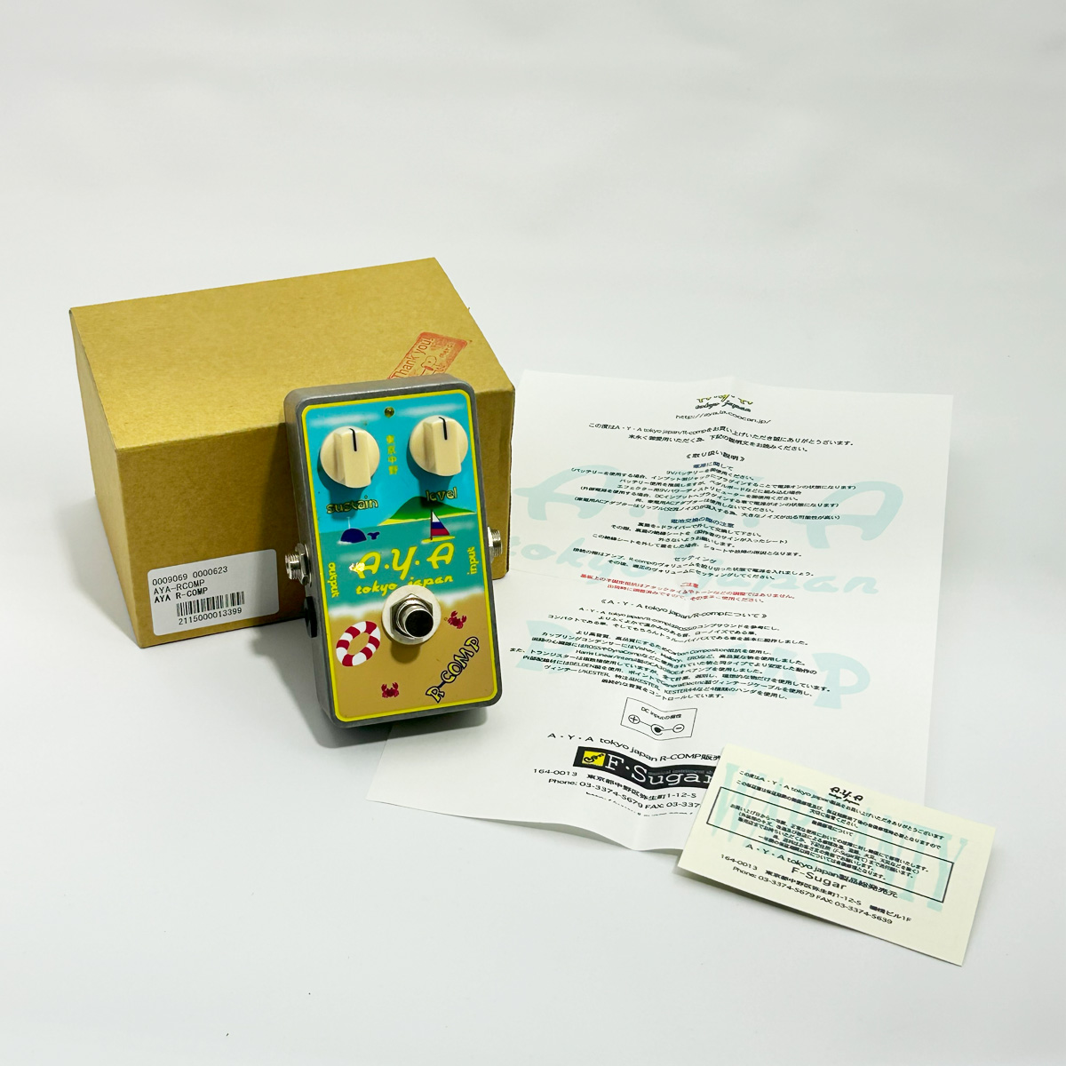 A.Y.A tokyo japan R-COMP（管理番号：584） - TOKYO EFFECTOR