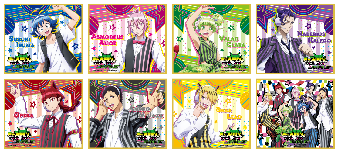 魔入りました！入間くん in JOYPOLIS