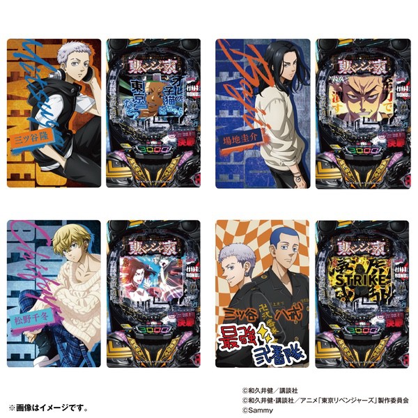 2025.6.22 TVアニメ『東京リベンジャーズ』愛仁夢化解禁伍周年＆結成