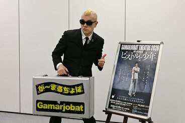 グラドル鈴木ゆき 2年ぶりDVD撮影でニップレスタイプの水着