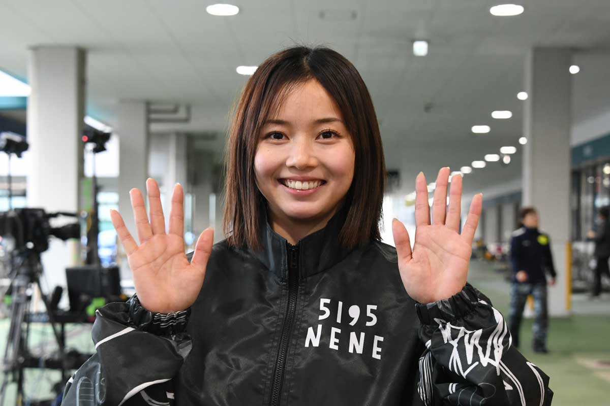 ボートレース 北村寧々選手 サイン ボートレーサー北村寧々選手サイン