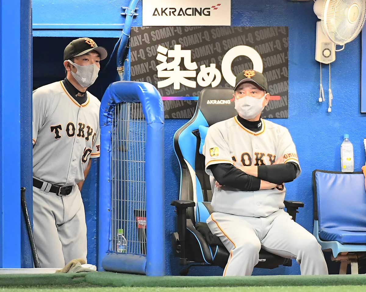 元巨人 田原選手 実使用 スパイク Yahoo!オークション -「実使用