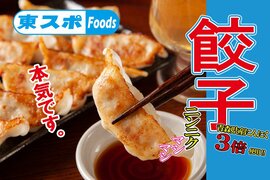 写真：渡瀬恒彦さん追悼秘話 ヤクザ映画で“革命的な極道”模索 | 東スポWEB