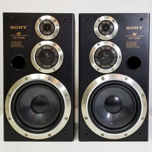 SONY Liberty(リバティ/LBT-V725) コンポ｜中野区野方のリサイクル