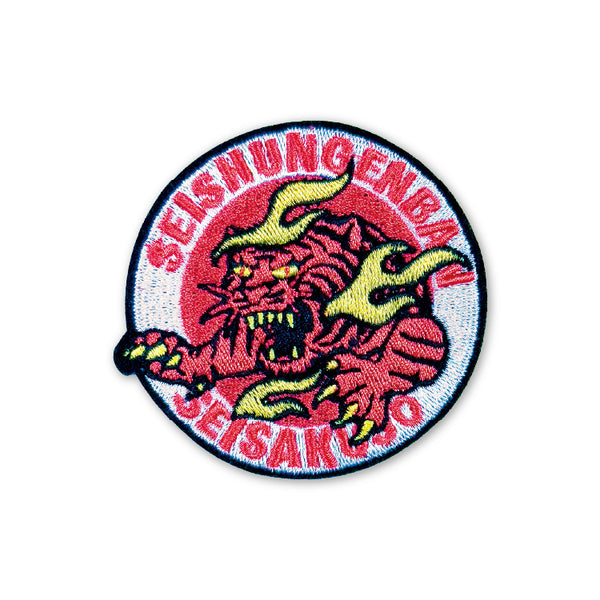 04_633f4a6d-815b-4a96-baad-