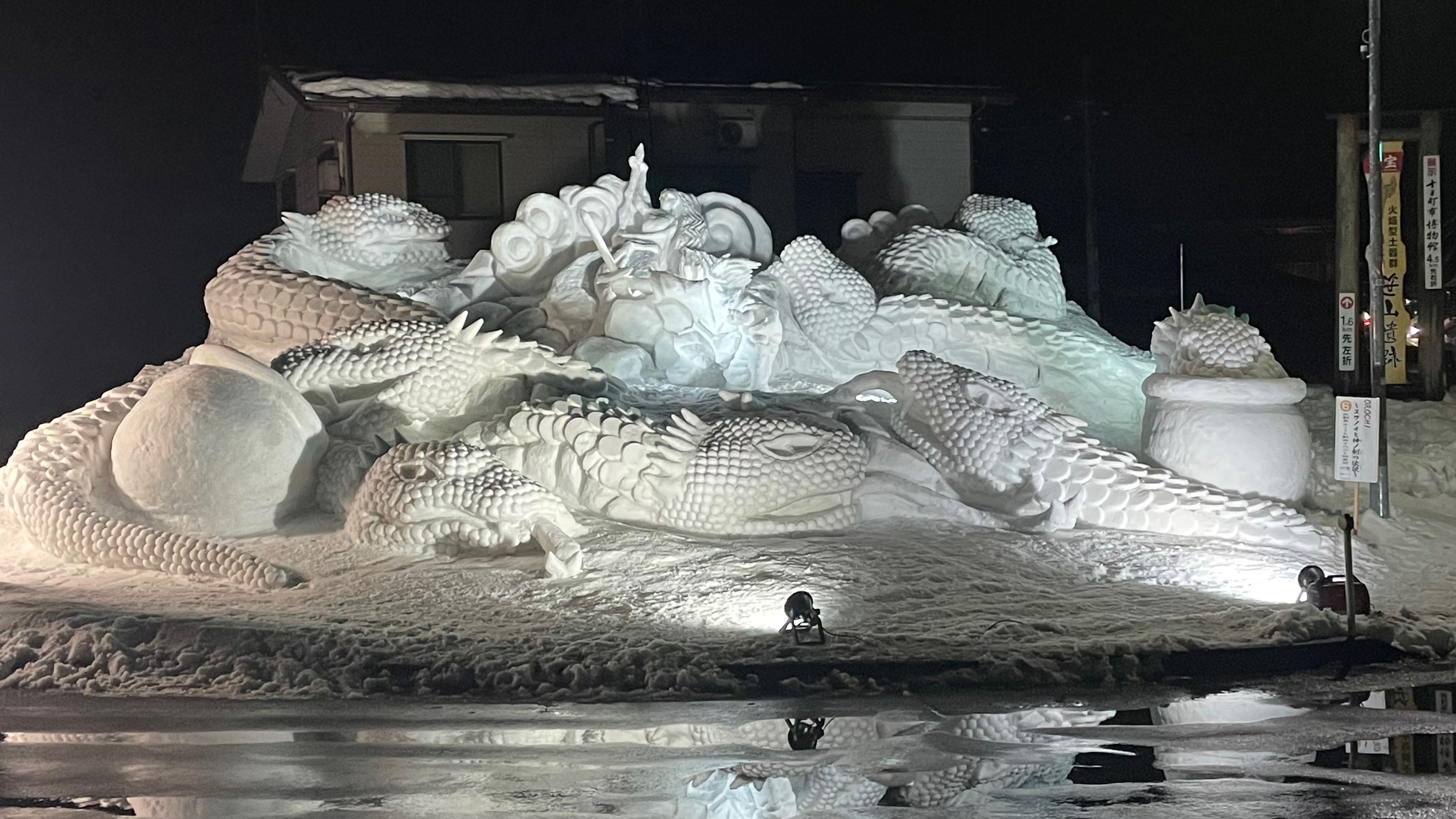 十日町雪まつり芸術部門 最高賞は北新会with新田イベント研究所