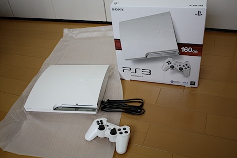 PS3 クラシックホワイト 感想 – tokentoken.com