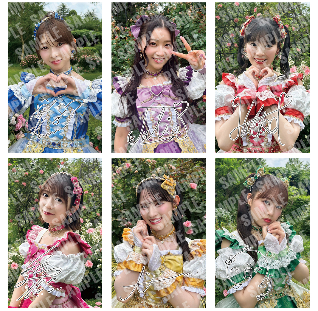 HMV&BOOKS online限定オンライン特典「印字サイン入りメンバー別ソロ