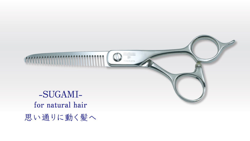 商品購入はこちら – TOKIKATAサイト