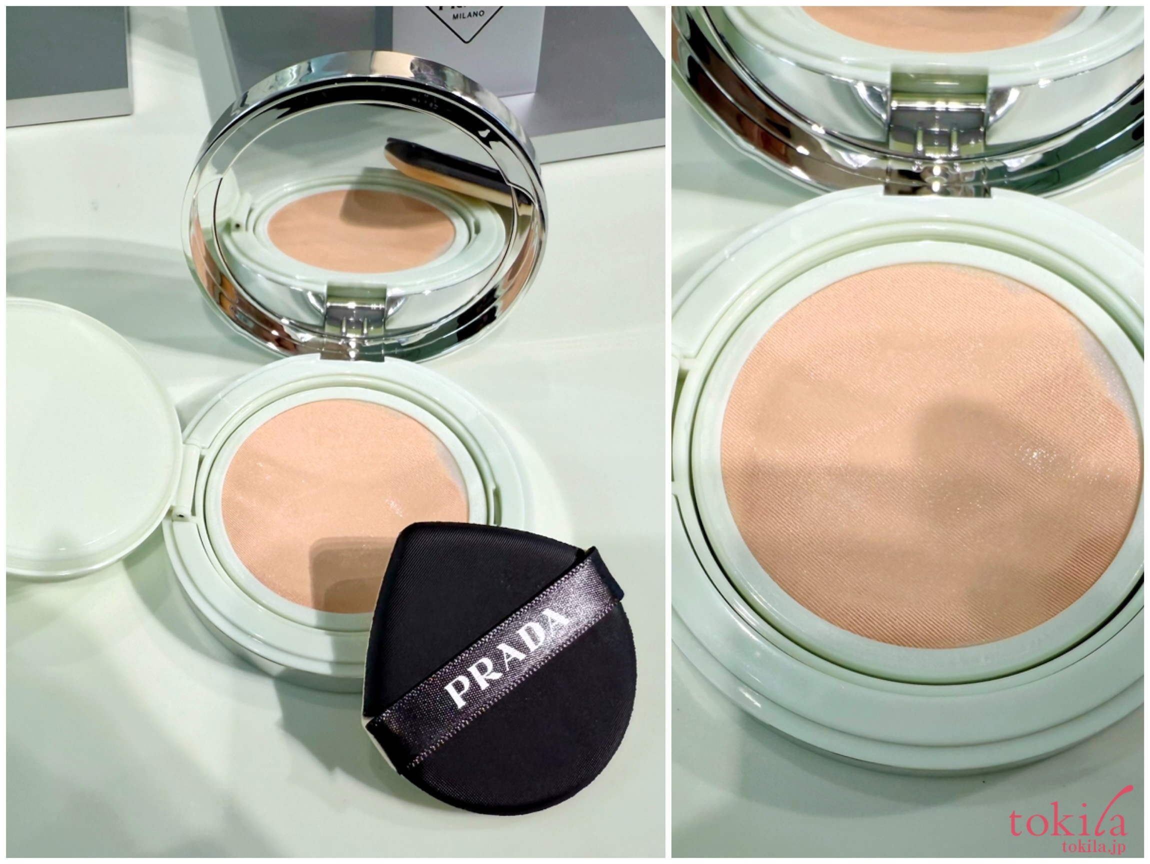 試してみた】軽い付け心地！瞬時に美肌になれる！プラダ ビューティ