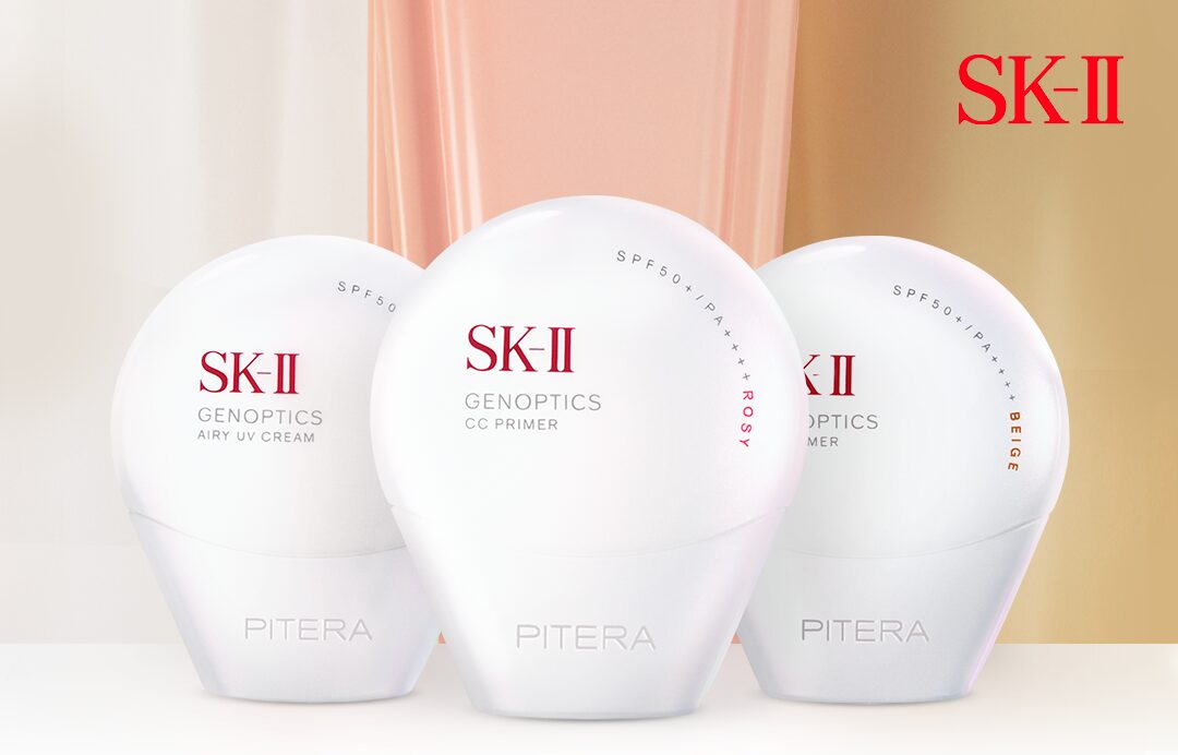 SK-Ⅱジェノプティクス CC プライマー&UV クリームが進化して登場