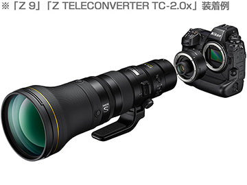 ニコン NIKKOR Z 800mm F6.3 VR S – トキワカメラ