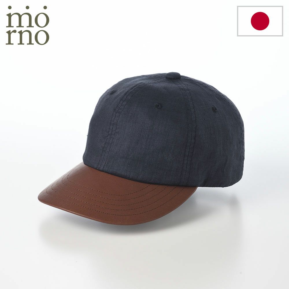 モーノ ベースボールキャップ Linen & Leather cap（リネン＆レザー