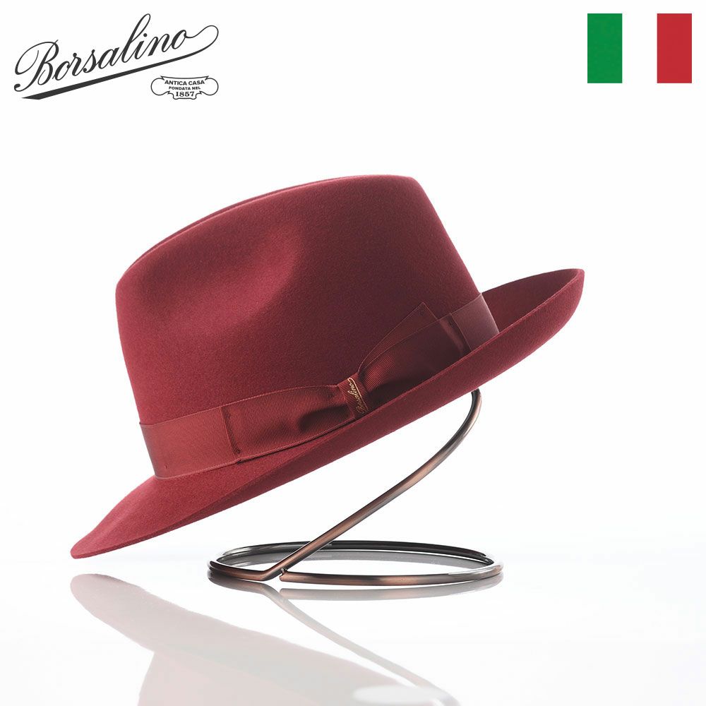 ボルサリーノ フェルトハット Alessandria rasato Claudio