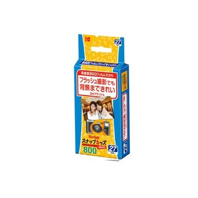 Kodak スナップキッズ 800 27枚撮り