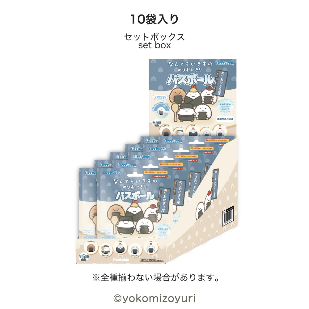 なんでもいきもの バスボール – Tokotoyz