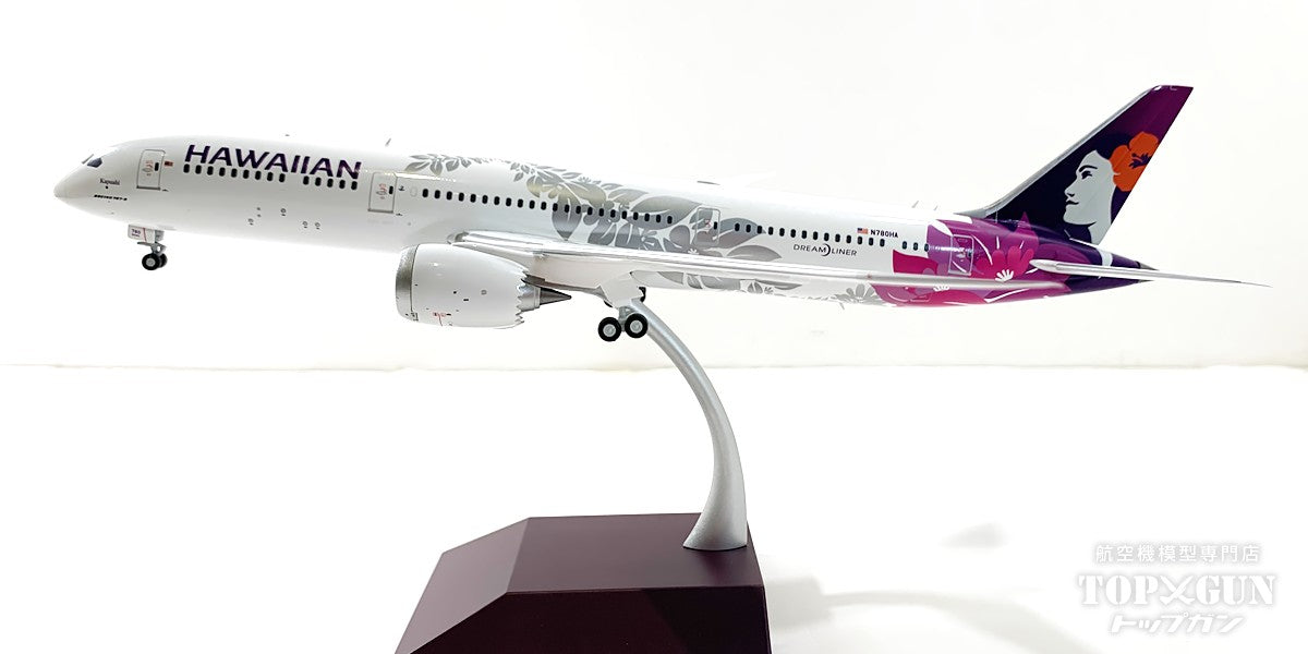 Gemini200 787-9 ハワイアン航空 N780HA 1/200[G2HAL1051]