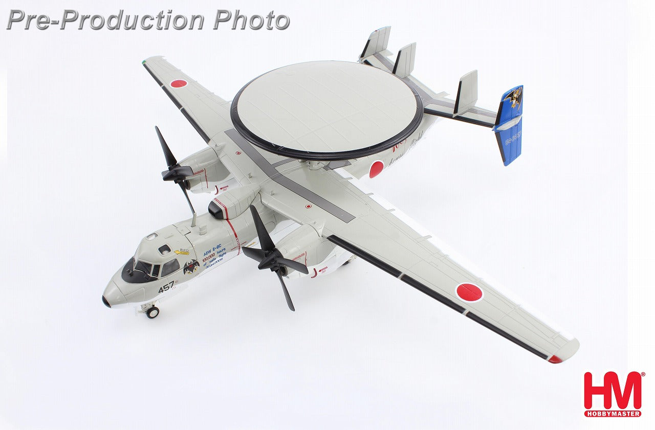 Hobby Master 【お取り寄せ】E-2C 航空自衛隊 航空総隊 警戒航空隊