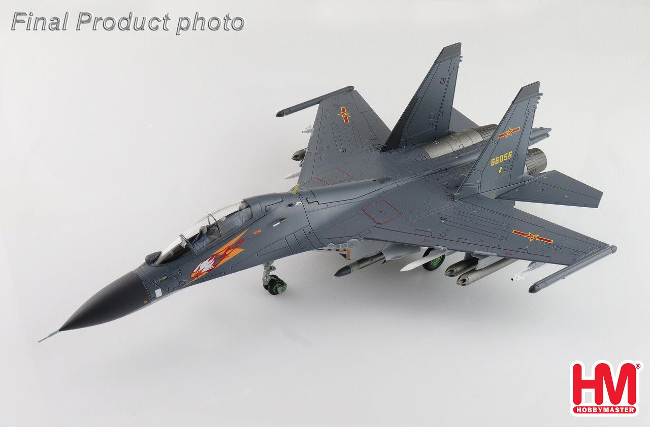 Hobby Master 【予約商品】Su-30MK2 フランカー 中国人民解放軍空軍
