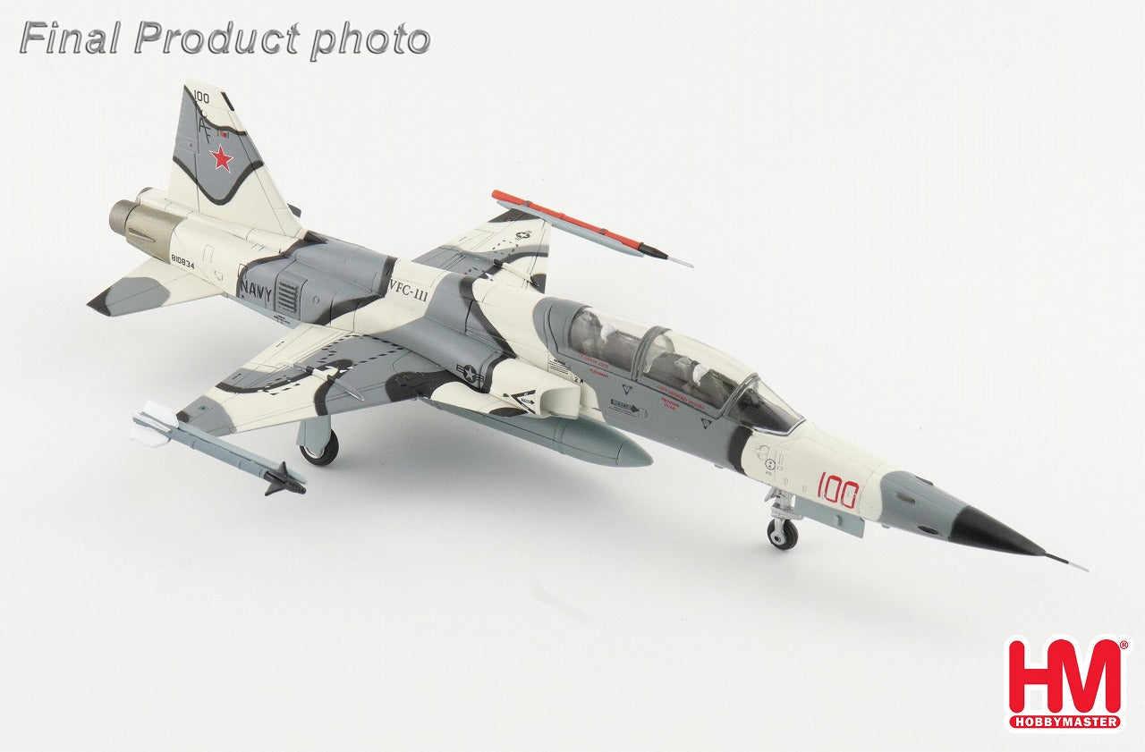 Hobby Master F-5F アメリカ海軍 VFC-111 「フランケンタイガー」 2023