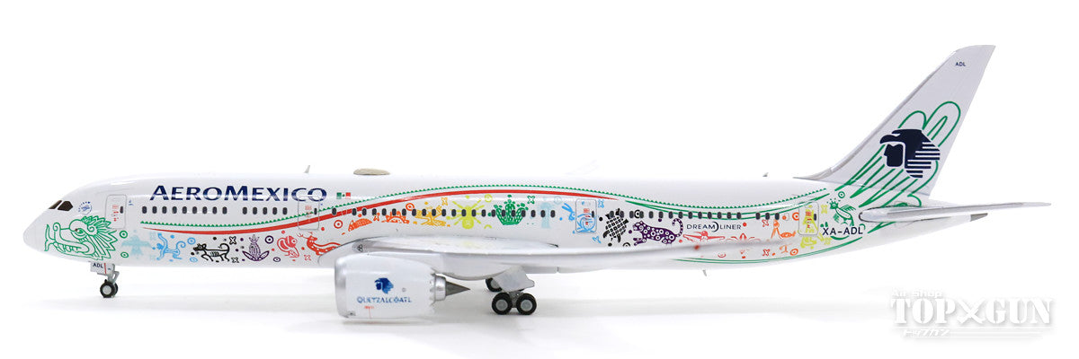 GeminiJets 787-9 アエロメヒコ航空 特別塗装 「Quetzalcotal」 XA-ADL