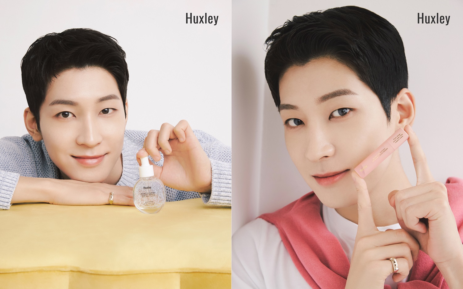 seventeen セブチ ウォヌ シーグリ THE NAME 17 1点限定ウォヌ