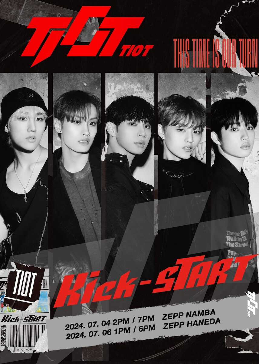 クムジュンヒョン tiot BLUEPRINT 直筆サイン チェキ 会場限定