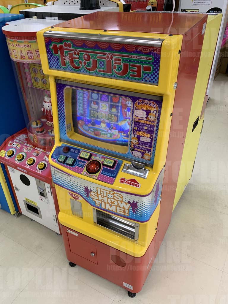 ナムコ ザ・ビンゴショー | メダルゲーム専門サイト・トップライン