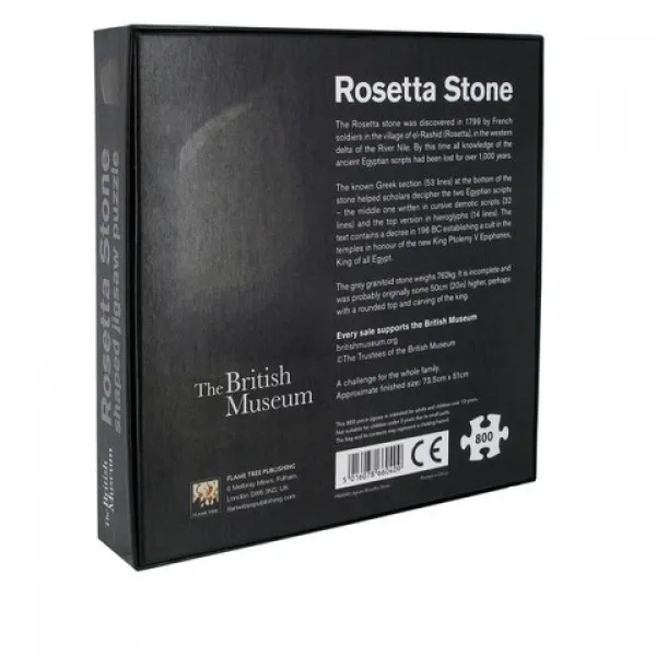 800 Jigsaw Puzzle-Flame Tree-British Museum Rosetta Stone(Extreme