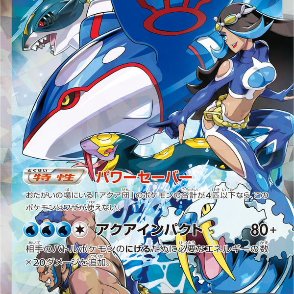 LtGvnlluoTk7S7ubGW0UhWbkjdAFnC