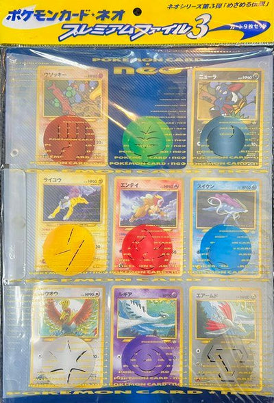 3xxsuxQnd5xWCGzqjqQn0UgYWOiiYG