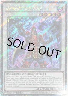 六武衆 英語 - カードショップ トレカード 遊戯王