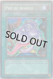 汎用 旧アジア - カードショップ トレカード 遊戯王