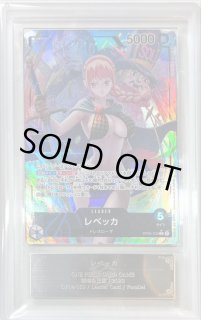 ARS - カードショップ トレカード ワンピースカード