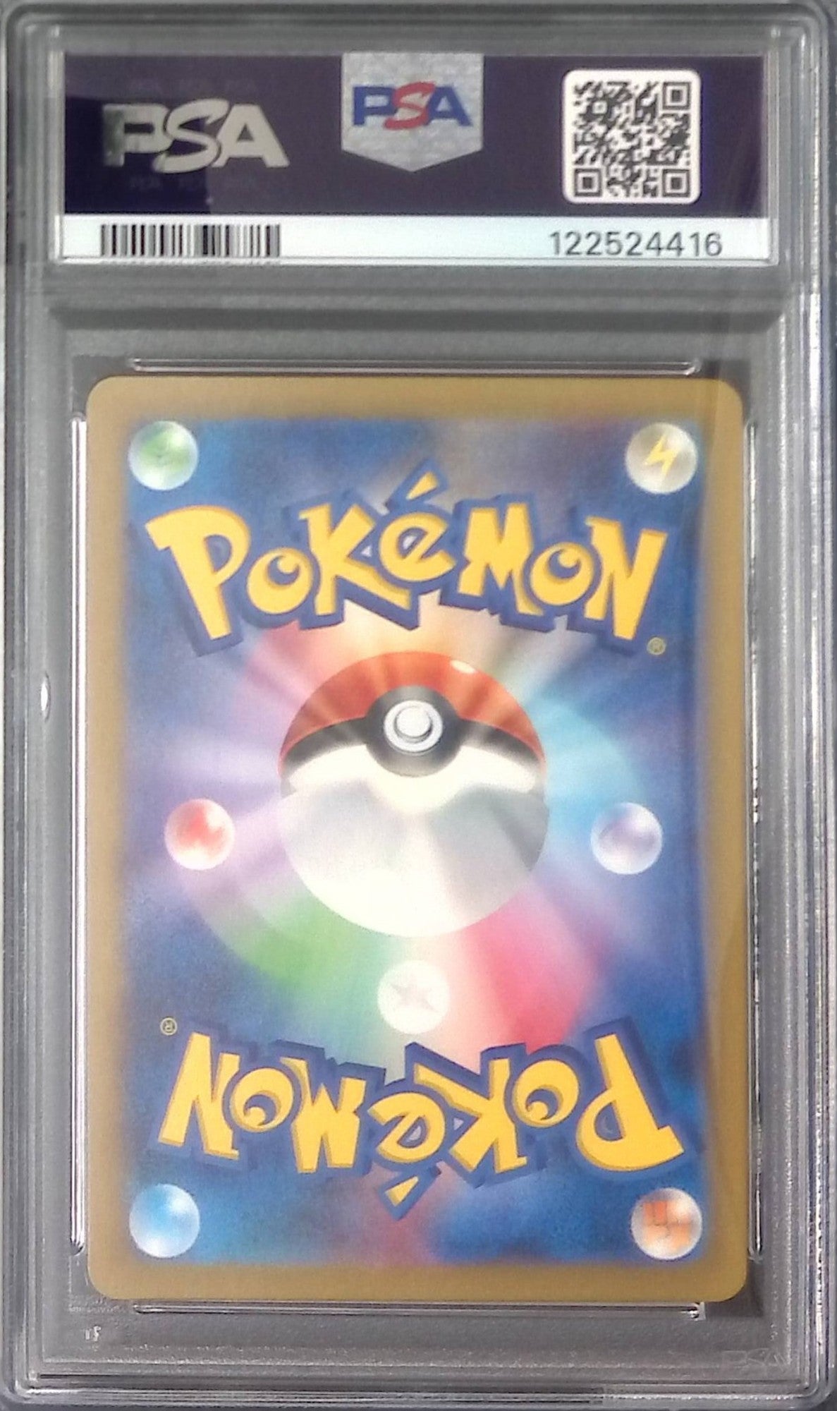 098/SV-P 名探偵ピカチュウ プロモ PSA10 122524416