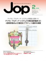 東京臨床出版 » Blog Archive