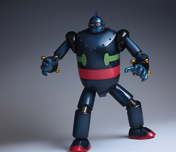 とろ＋ひまつぶし | 超合金魂 ： GX-24 鉄人28号 [レビュー]