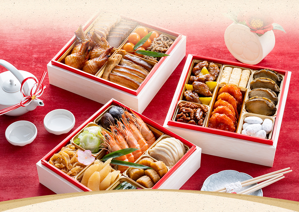 禄】｜数量限定50台＆オンライン限定｜60年の伝統から作り出す中華