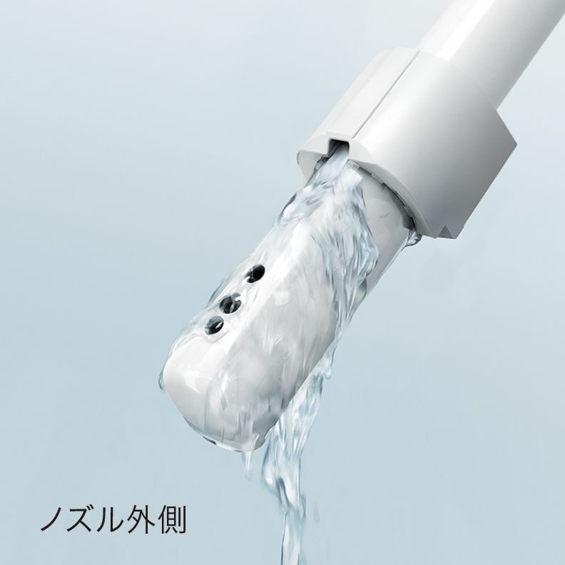 ウォシュレット® SS | トイレ(ウォシュレット・温水洗浄便座・便座