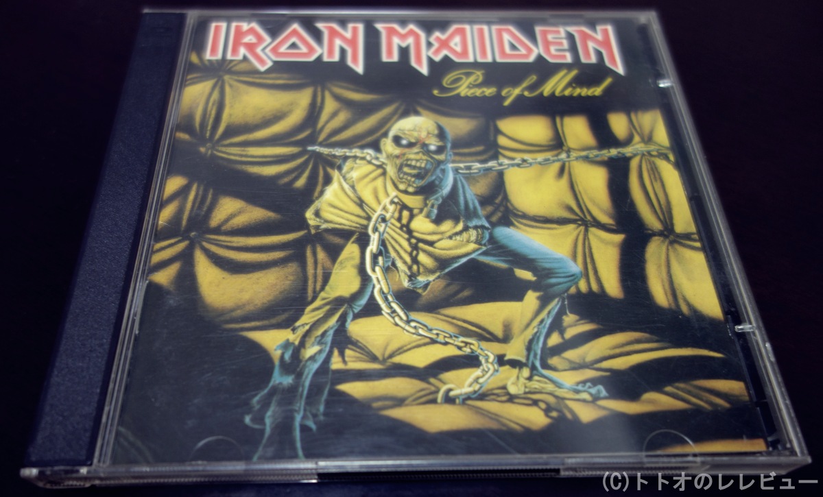 名曲ランキング！IRON MAIDEN/全アルバムレビュー】アイアン