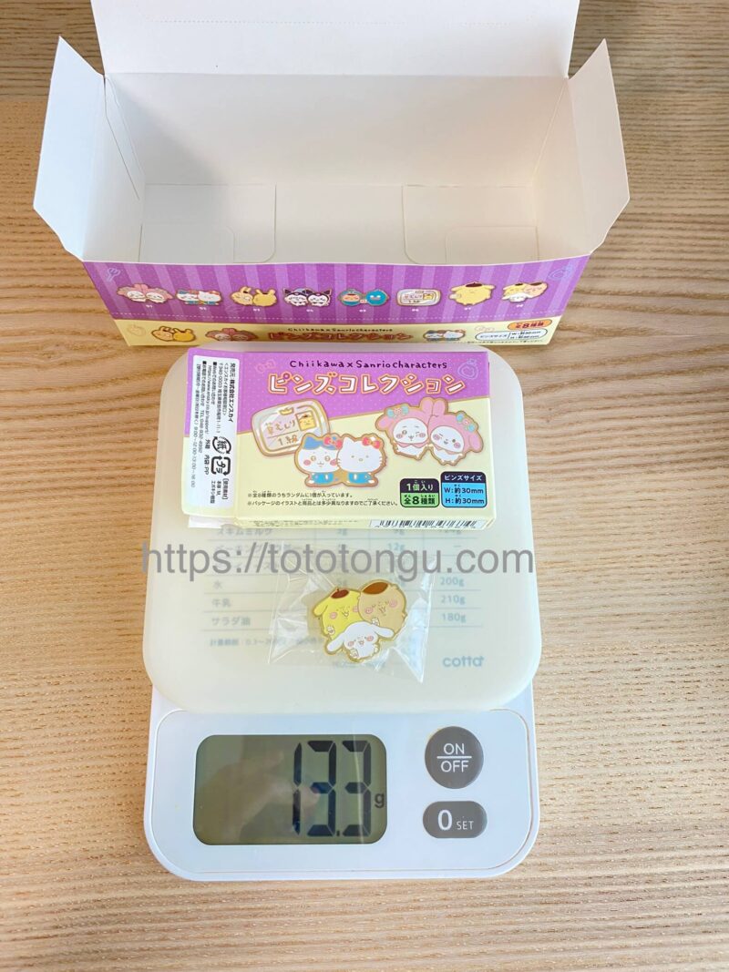 ちいかわ×サンリオ ピンズコレクションBOXで配列はある？取扱店舗は