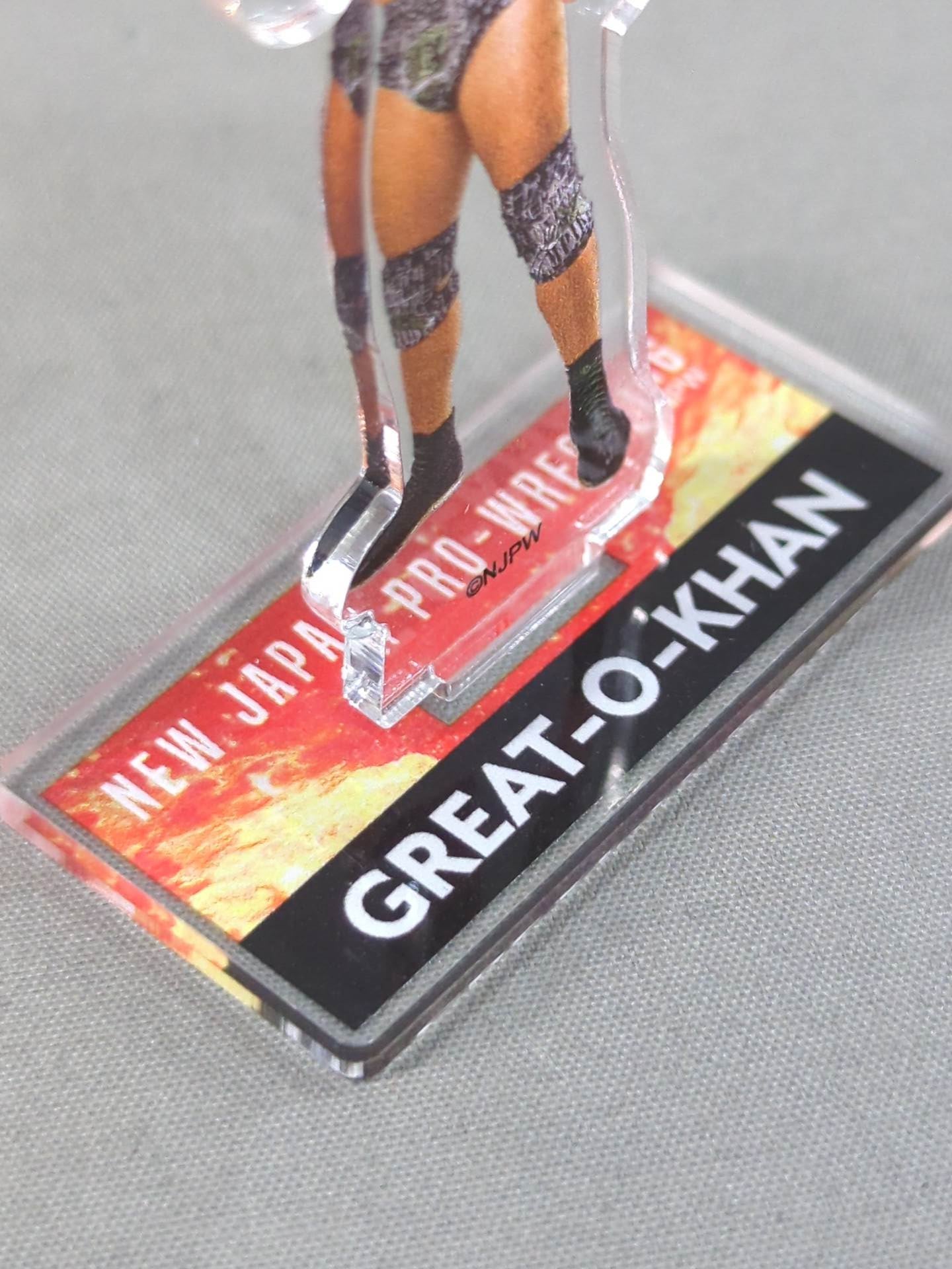 ☆シンニチプレミアムくじ☆ グレート-O-カーン アクリルスタンド – 闘道館