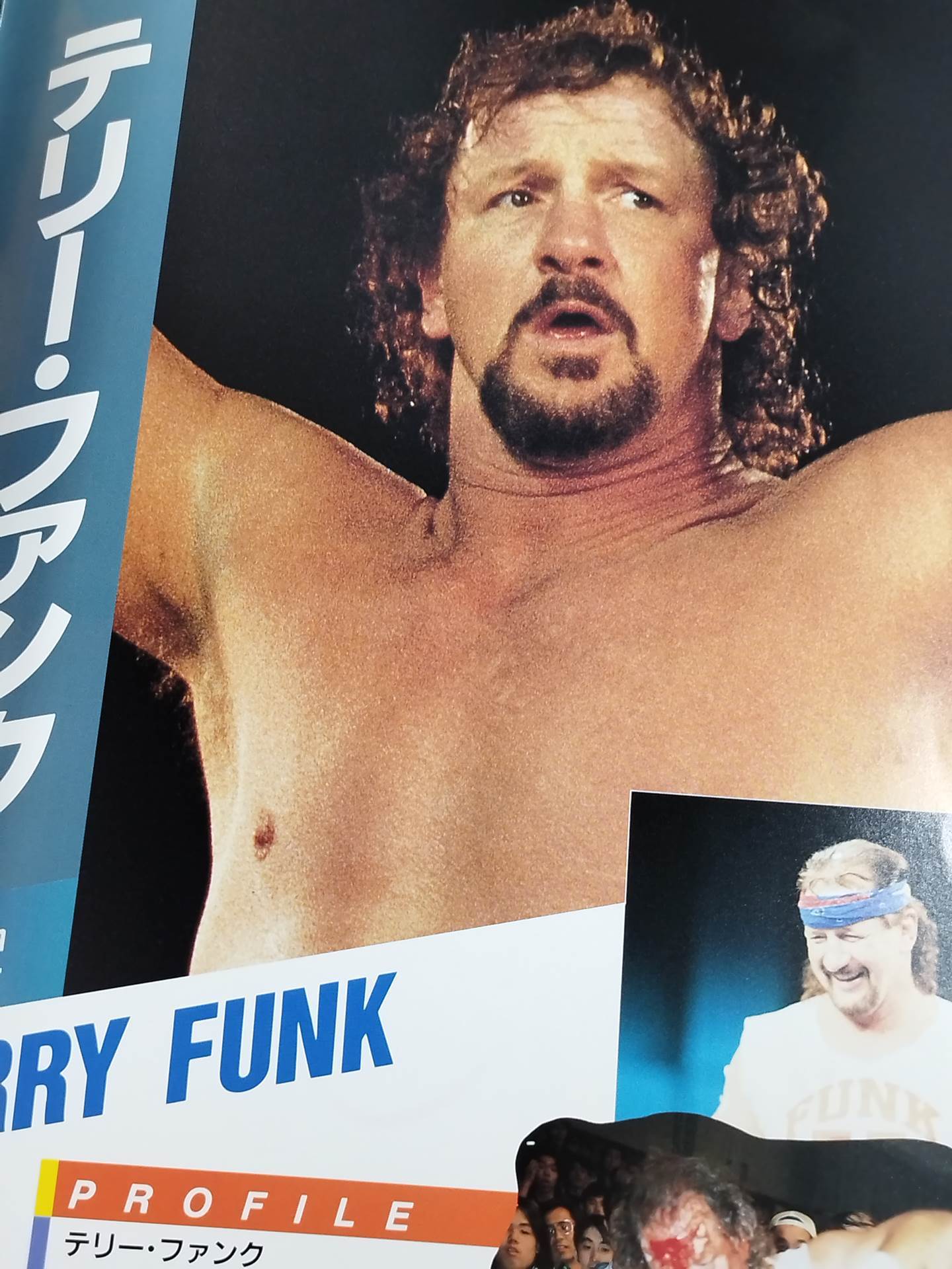 4選手直筆サイン入り】95激戦帝国王道激戦 / 1995 NEW YEAR SPECIAL